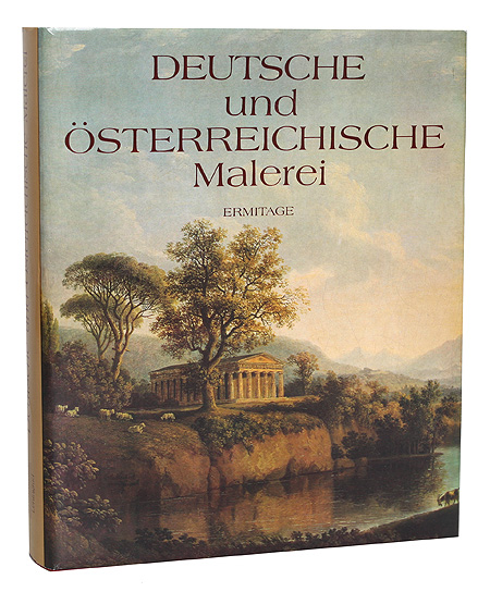 фото Deutsche und Osterreichische Malerei