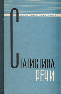 Богуславская галина александровна сочи фото