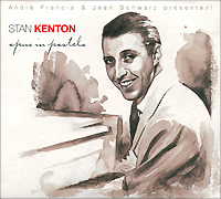 Стен Кентон Stan Kenton. Opus In Pastels (2 CD)