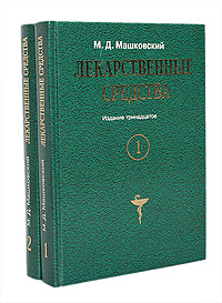 Михаил турбин книги