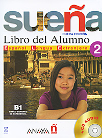 фото Suena 2: Libro del alumno (+ 2 CD) Anaya