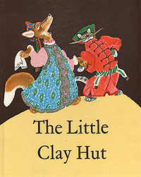 The little Clay Hut