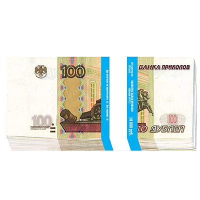 фото Конверт для денег Эврика "100 рублей", 10 шт