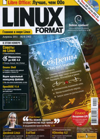 фото Linux Format, №4, апрель 2011 (+ DVD-ROM)