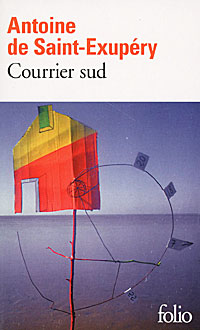 фото Courrier sud Gallimard