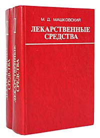 Михаил турбин книги