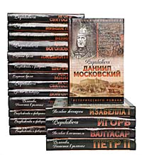 Книги Серии Золотая Библиотека Купить