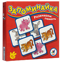 Дрофа-Медиа Обучающая игра Развиваем память В зоопарке - изображение