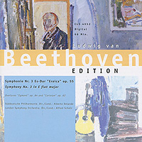 London Philharmonic Orchestra,Альфред Шольц,Suddeutsche Philharmonie,Альберто Деланде Ludwig Van Beethoven. Eroica - Egmont - Coriolan цена London Philharmonic Orchestra,Альфред Шольц,Suddeutsche Philharmonie,Альберто Деланде Ludwig Van Beethoven. Eroica - Egmont - Coriolan цены онлайн