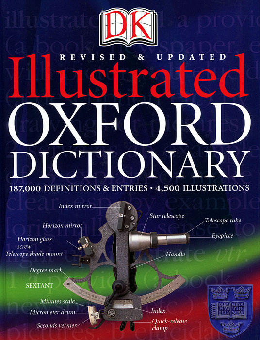 Книга "Illustrated Oxford Dictionary" – купить книгу ISBN 978-0-7513 ...
