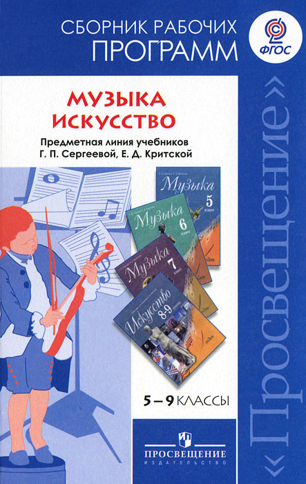 Новые Сборники 2022 Года Музыка Новые Сборники 2022 Года Музыка