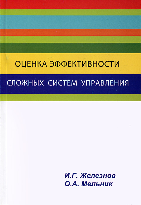 Белые Альвы Магазин