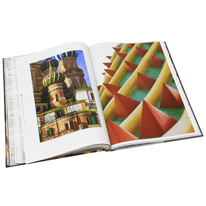 улыбышева тайны собора василия блаженного. житие святого василия блаженного московского. храм василия блаженного на рву. брунов храм василия блаженного в москве. книга василия блаженного.