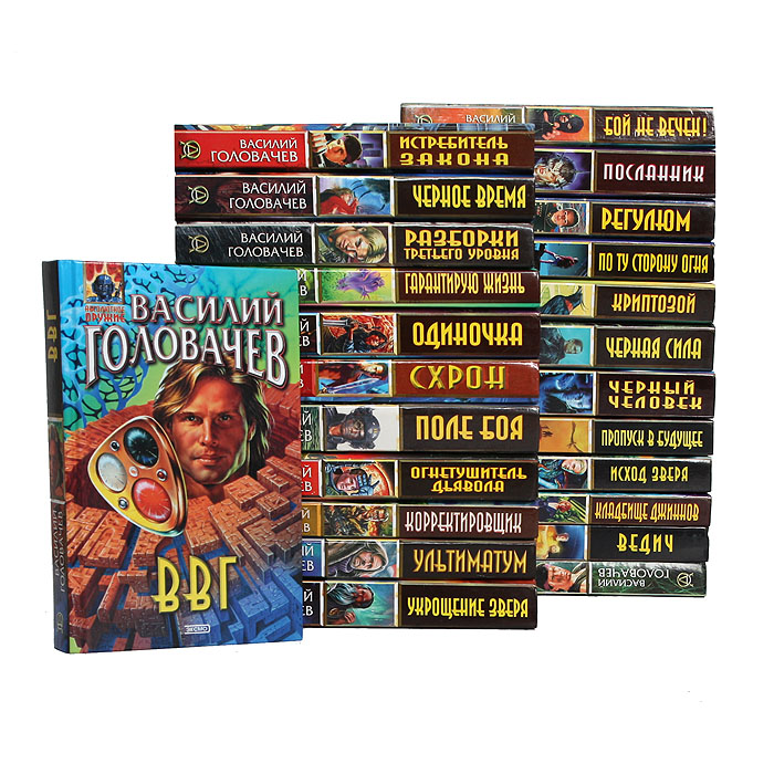 Серия "S.T.A.L.K.E.R" (комплект из 26 книг) Янковский Дмитрий Валентинович, Ночк