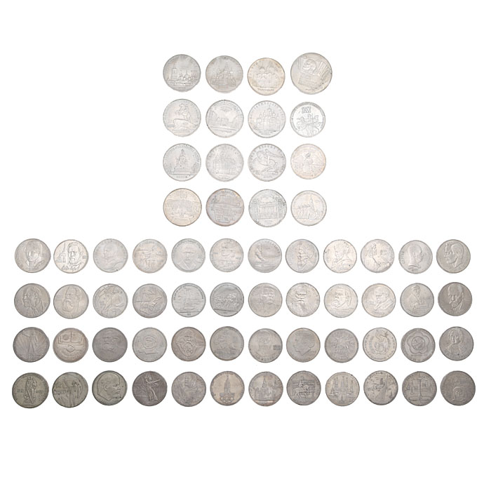 Комплект из 64 юбилейных монет СССР. Медно-никелевый сплав, 1965-1991 гг.