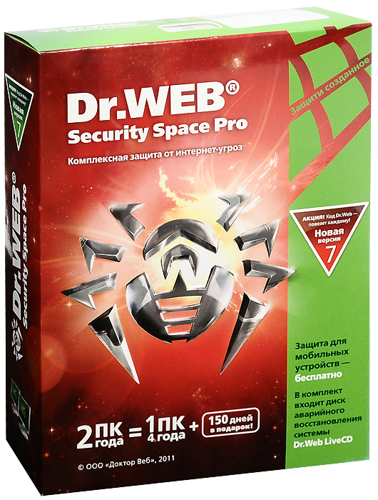 Лицензия dr web space. Доктор веб секьюрити Спейс. Антивирус Dr.web Security Space. Dr. web Space Security Pro. Dr.web премиум.