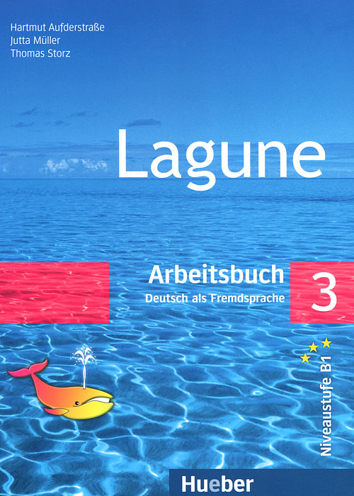 фото Lagune 3: Deutsch als Fremdsprache: Arbeitsbuch Max hueber verlag