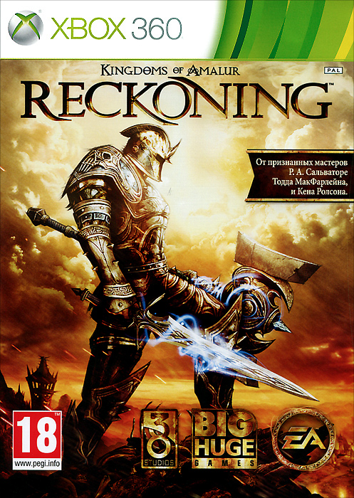 Игра Kingdoms of Amalur: Reckoning (XBox 360, Xbox One, Английская версия)