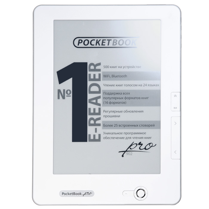 Pocketbook формат книг. POCKETBOOK Pro 602. POCKETBOOK Pro 912. Электронная книга POCKETBOOK 912. Электронная книга POCKETBOOK Pro 912.