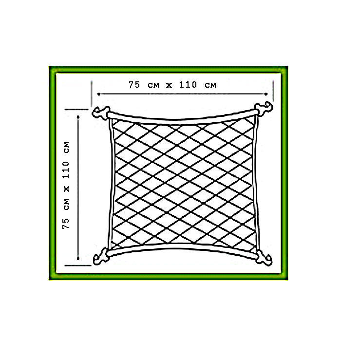 фото Сетка в багажник напольная "Comfort Address", "Классическая", 75 х 75 см