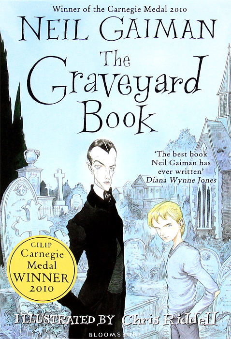 The Graveyard Book | Гейман Нил