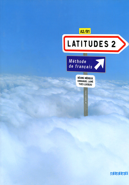фото Latitudes 2 (+ CD-ROM) Didier