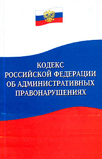 1 ч1. Коап 4. 4. 11. 11.