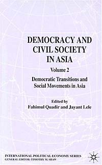 фото Democracy and Civil Society in Asia: Volume 2: Democratic Transitions and Social Movements in Asia Palgrave macmillan