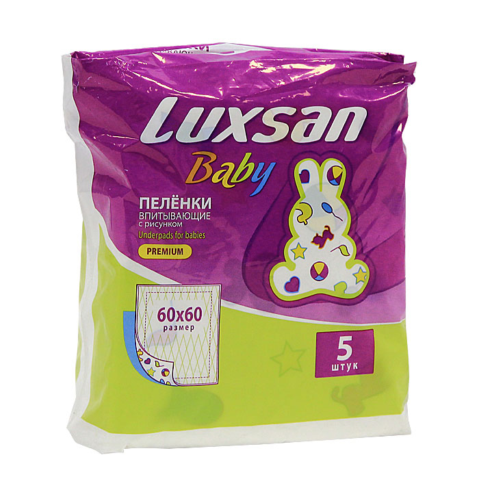 Размер впитывающих пеленок. Пеленки Luxsan Baby 60х60 с рисунком. Luxsan Baby пеленки 60х90. Пеленки Luxsan 60х60 5 штук. Пеленка Luxsan Baby впит. С рисунком 60 х 90 №5.