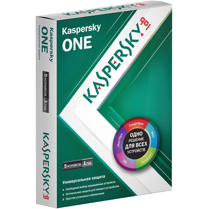 KasperskyONE(на5устройств).Лицензияна1год