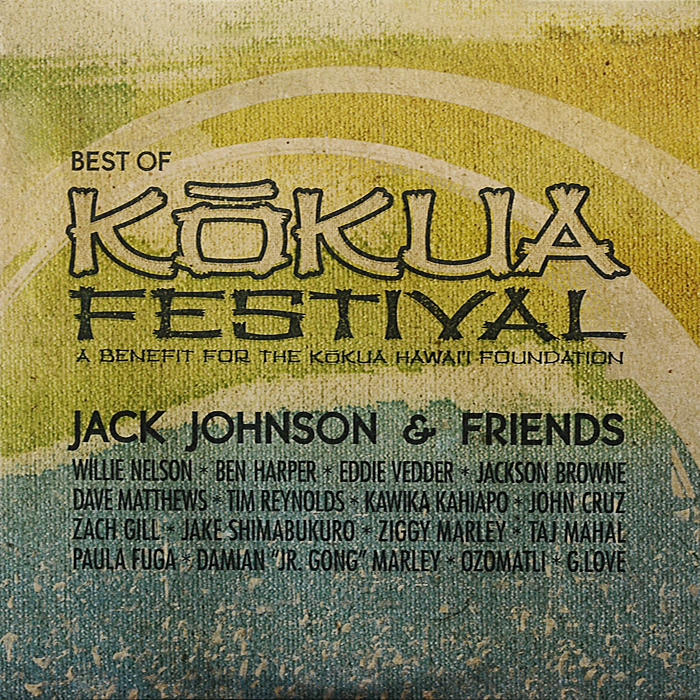 Джек Джонсон Jack Johnson & Friends. Best Of Kokua Festival (2 LP)
