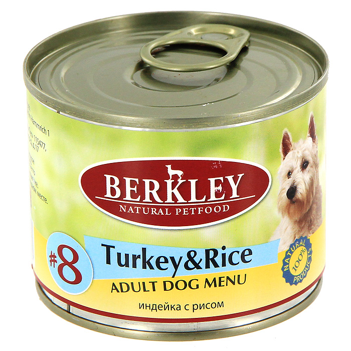Консервы для собак индейка. Корм Беркли для собак влажный. Беркли корм для собак консервы. Беркли 200 гр для собак\. Berkleкорм для собак Беркли.