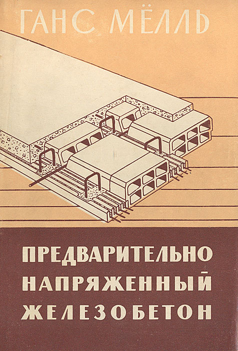 Фото и кинодокументирование назначение и область применения