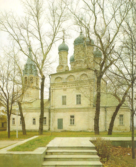 фото Рязань. Памятники архитектуры и искусства / Ryazan. Monuments of Architecture and fine arts