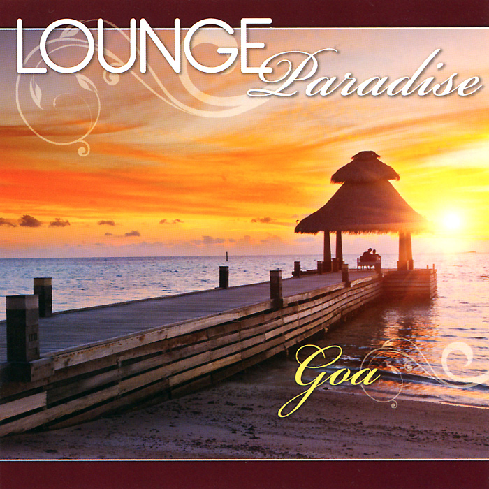 Paradise lounge