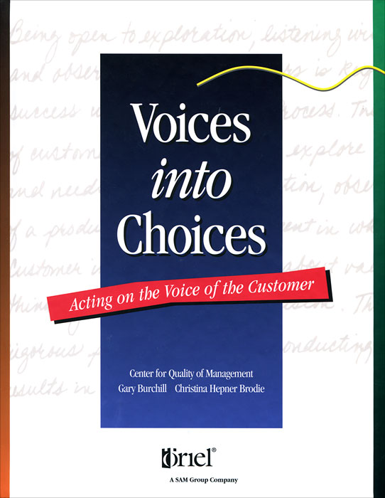 You don't know jack игра. Into choices. Pep talk. Car trifold brochure old design. Take charge.