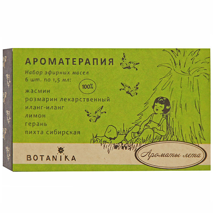 Набор эфирных масел Botanika "Ароматы лета", 6x1,5 мл