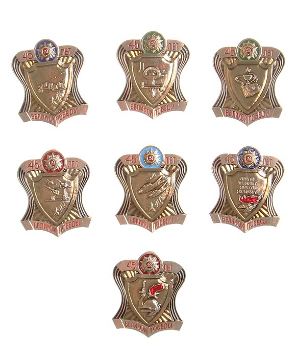 Интернет Магазин 2 Советская