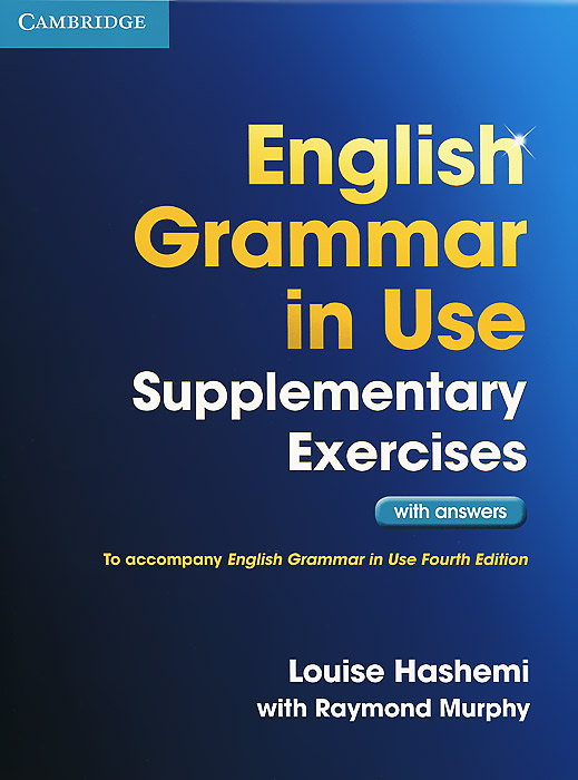 фото English Grammar in Use: Supplementary Exercises with Answers Cambridge university press