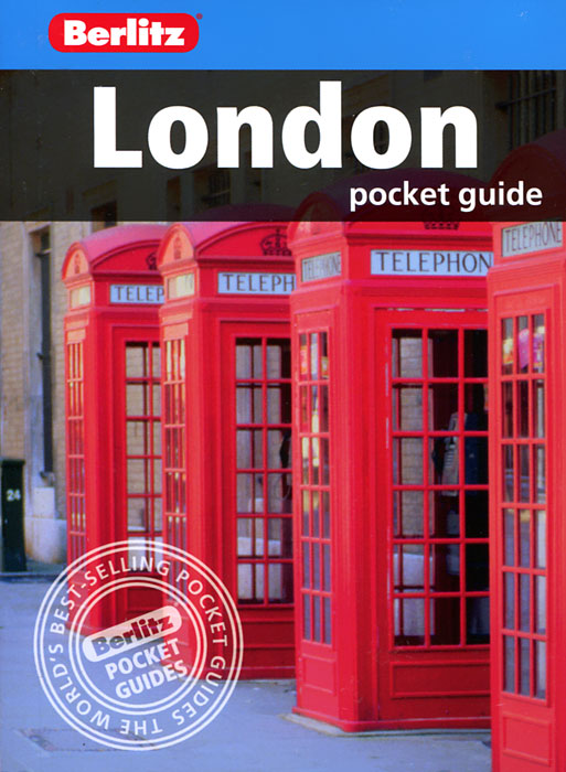 Литературный лондон. Guidebook London. Труба Pocket London. Berlitz реклама.