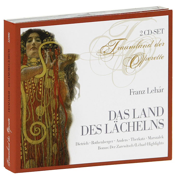 Lehar. Das Land Des Lachelns (2 CD). Петер Андерс,Аннелизе Ротенбергер,Эрнст Хеттинг,Дольф Дольц,Вильгельм Пильграм,Франк Баруфски,Пол Баркс,Герман Штейн