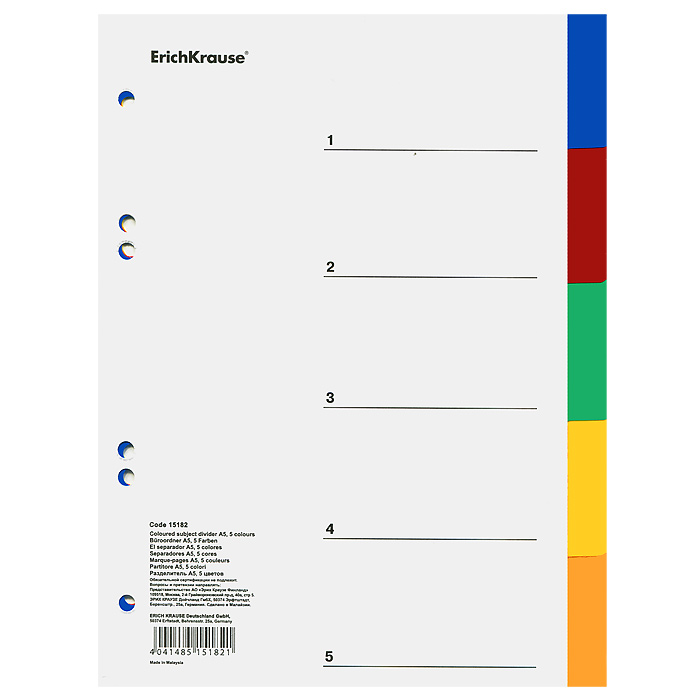  листов ErichKrause, пластиковый, 5 листов, А5 —  в .