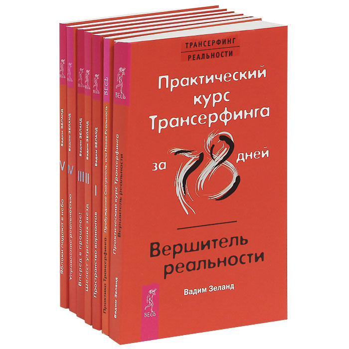 зеланд все книги картинки агентство загородной