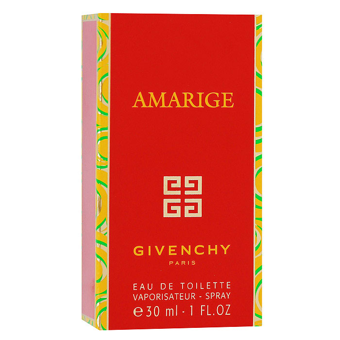 amarige perfume