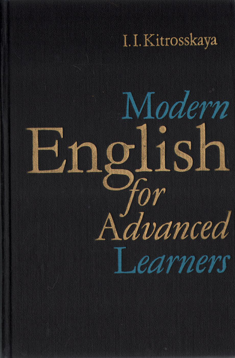 фото Modern English for Advanced Learners