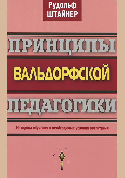 Перечислите необходимые условия для хороших результатов в фото портрете