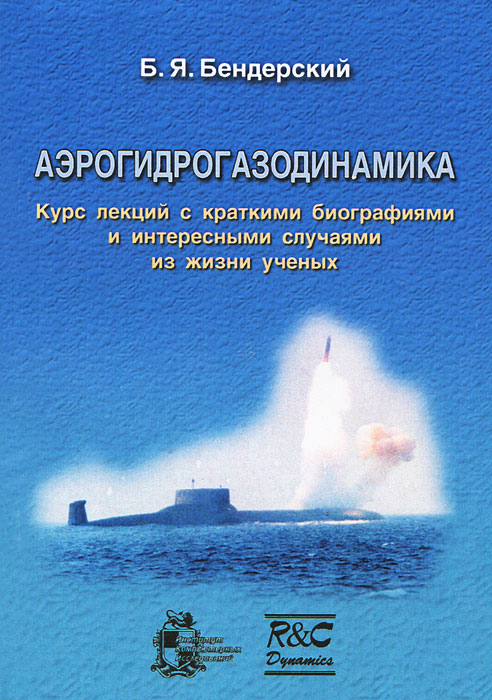 Сколько видеороликов с краткими руководствами интегрировано в по ev3