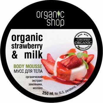 Organic Shop Мусс для тела 