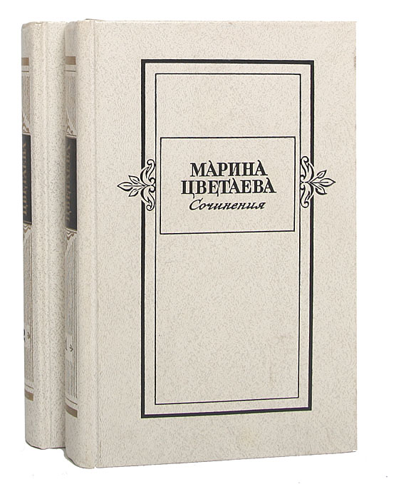 Книги про марину