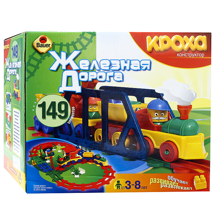 Конструктор Кроха "Железная дорога", 149 элементов - купить с доставкой ...